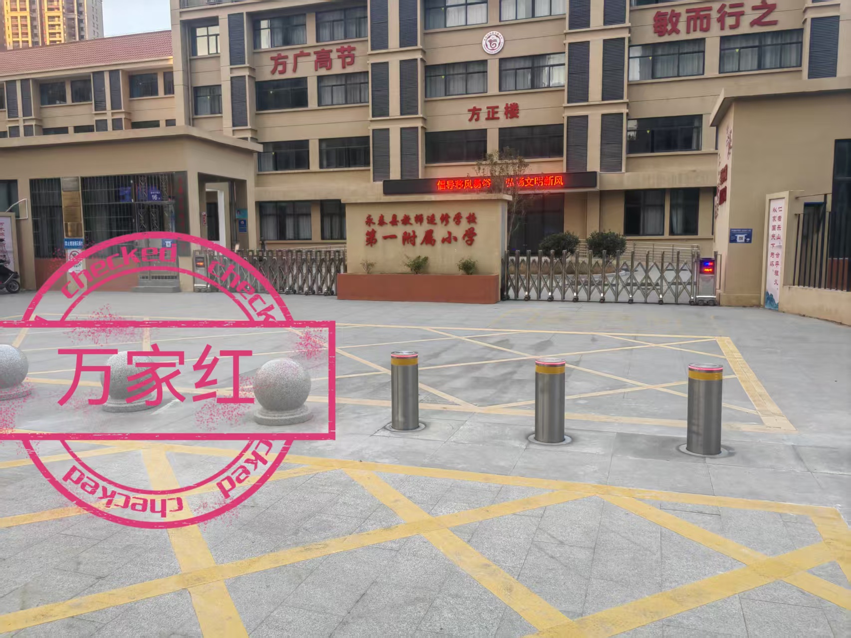 工程案例