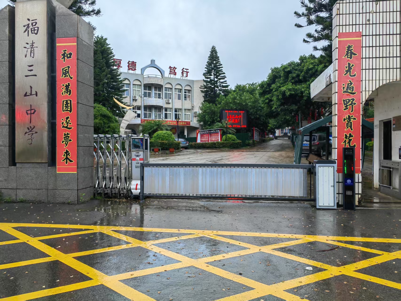 工程案例
