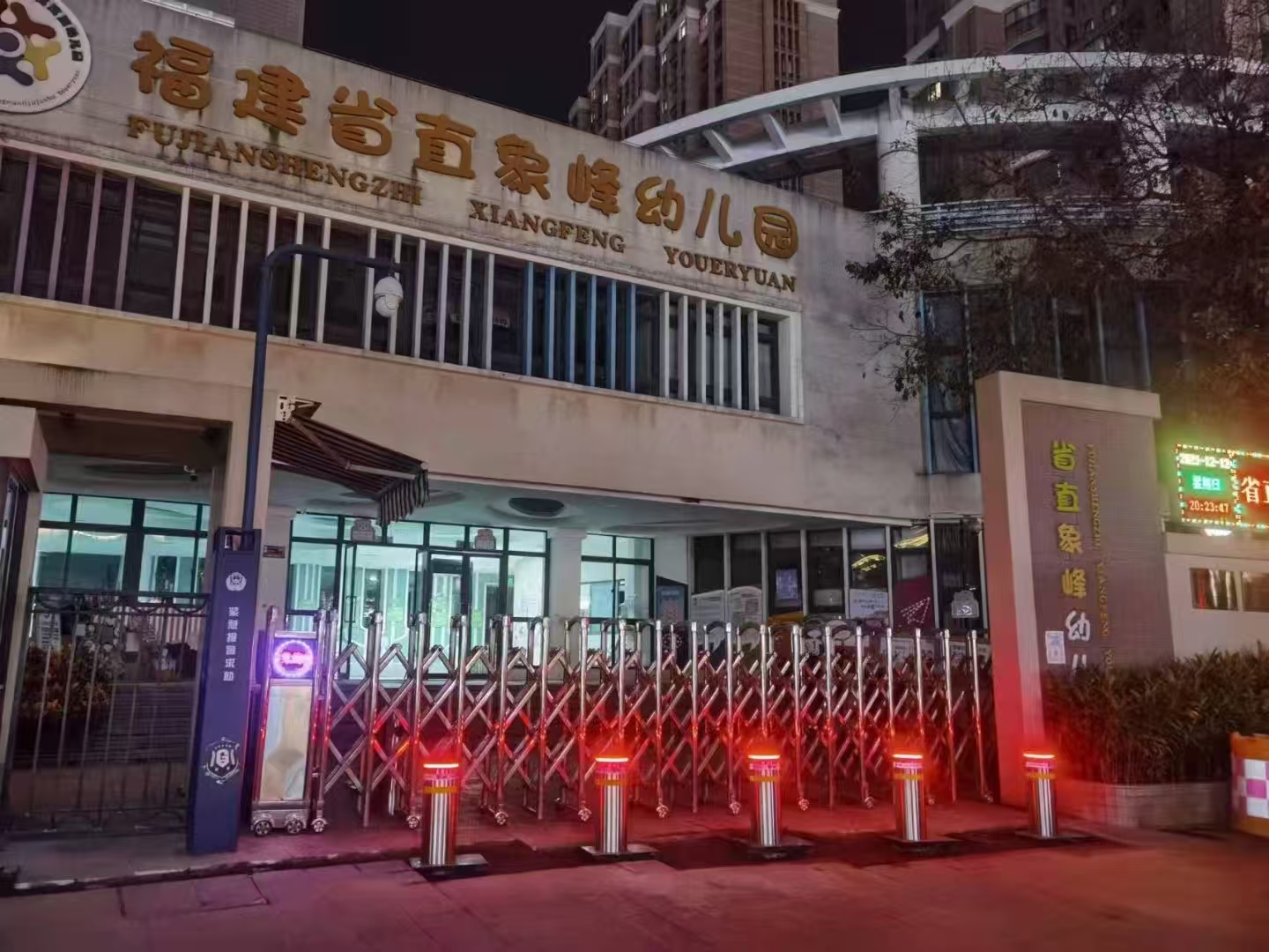 工程案例