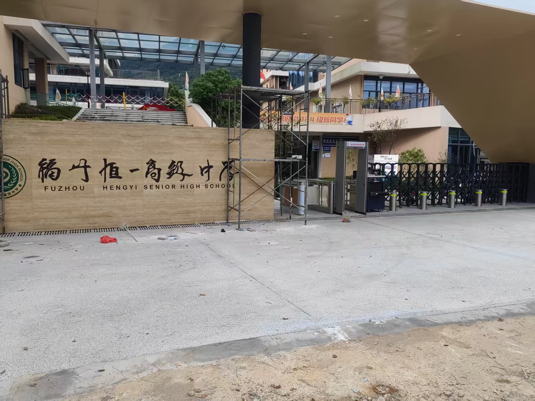 工程案例
